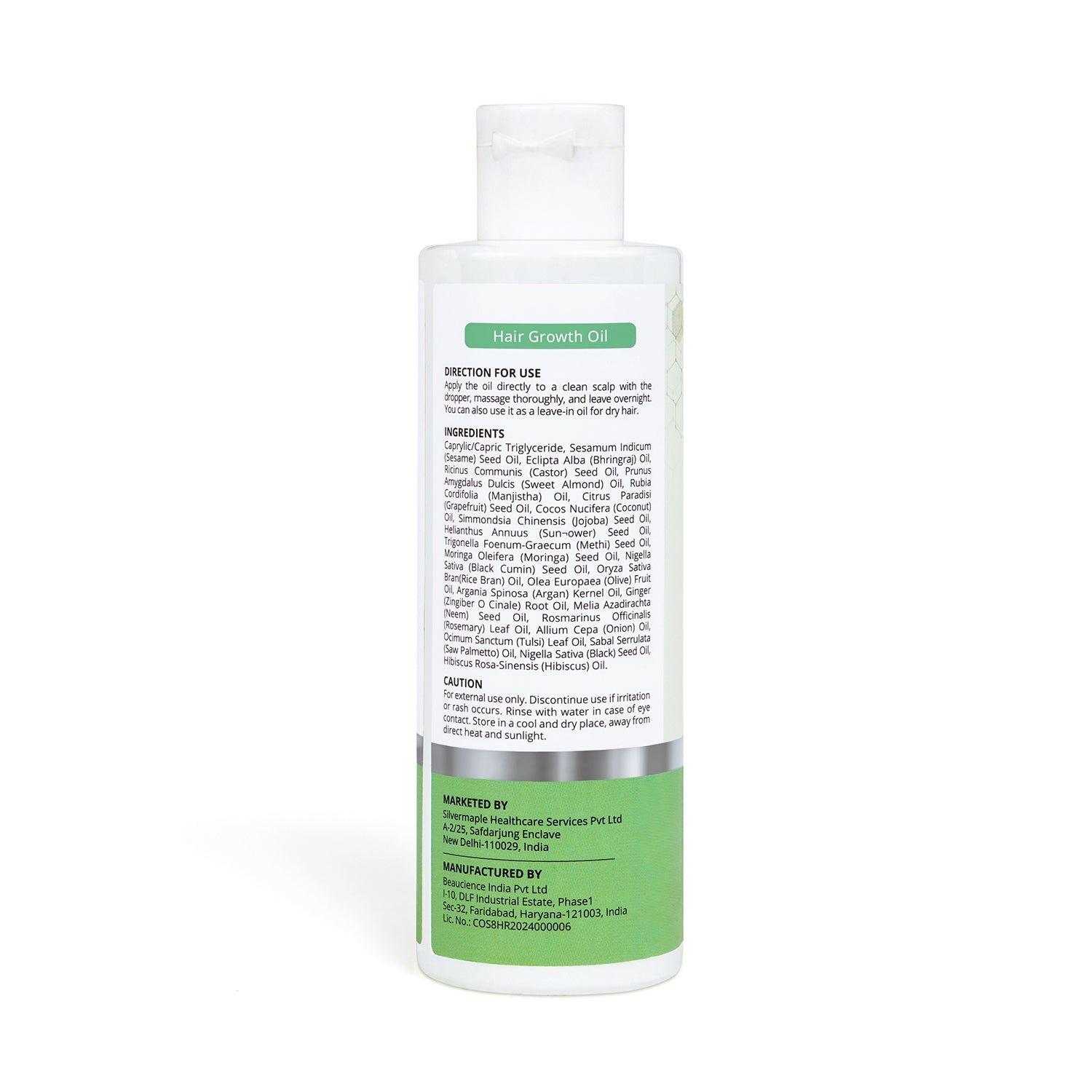 Dandruff control (Hair Growth Oil 200ml + Dandruff Control Shampoo 200 ml + Hair Mask 200 ml) Combo)